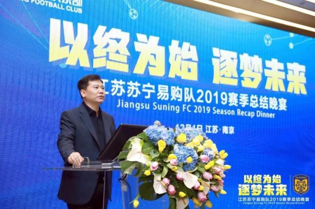 1616205677369011965.jpeg 欧冠客户端下载-王勤伯:没有公益心,中国足球永远上不去