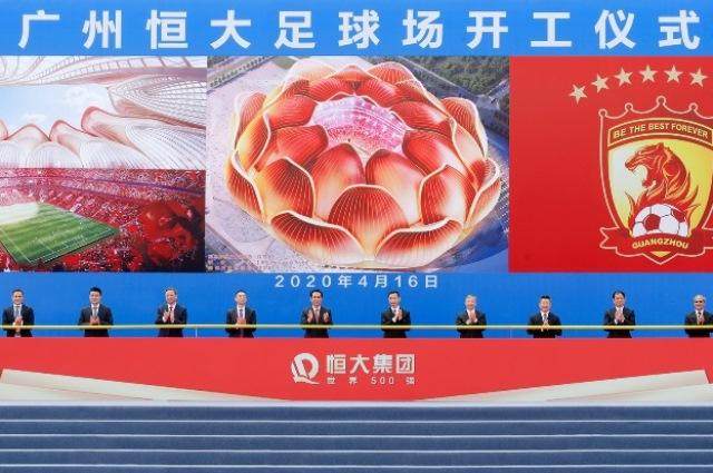 1616205700916037235.jpg 欧冠客户端下载-王勤伯:没有公益心,中国足球永远上不去