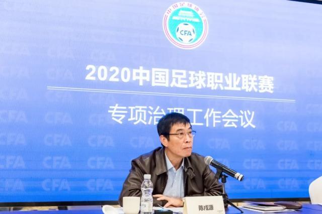 1616205806941080547.jpeg 欧冠客户端下载-王勤伯:没有公益心,中国足球永远上不去