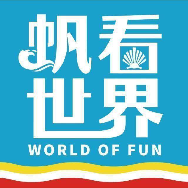 1616582698904081905.jpg 欧冠客户端下载-【帆看世界】Vol 7: 一路向东!盘点西甲赴中超球员